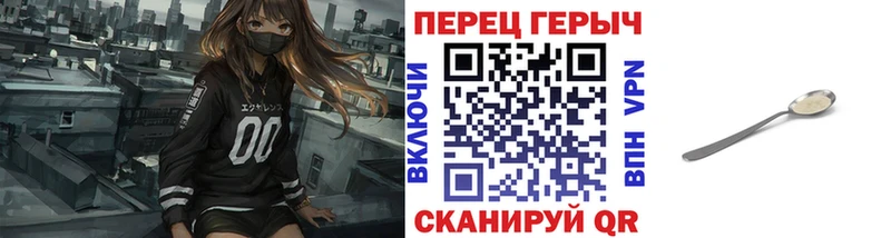 ссылка на мегу зеркало  купить  сайты  Рубцовск  ГЕРОИН гречка 