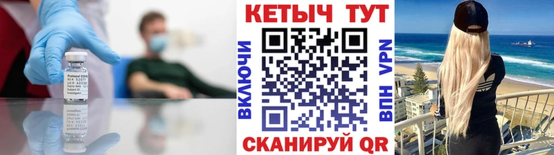 дарк нет состав  Рубцовск  Кетамин ketamine 