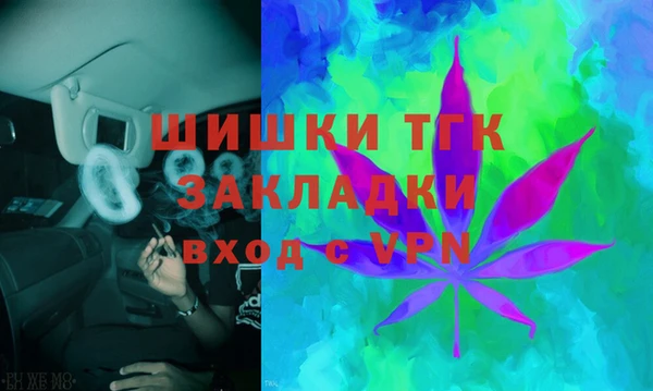 jwh Алзамай