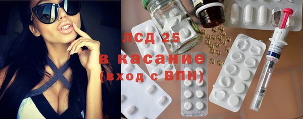 спиды Алексеевка
