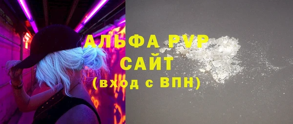 кокаин Нея