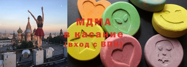 jwh Алзамай