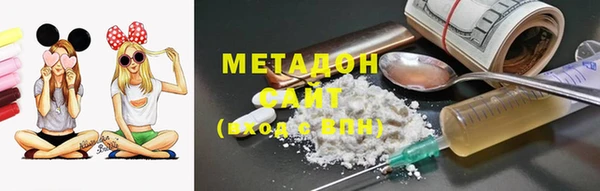 спиды Алексеевка