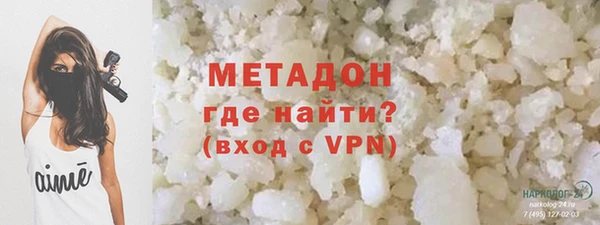 спиды Алексин