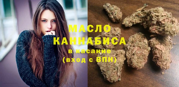 спиды Алексин