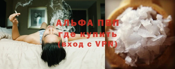 спиды Алексеевка