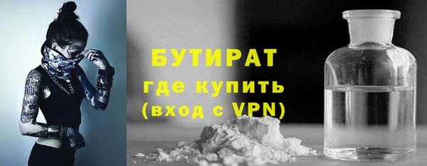 СК Нефтекумск