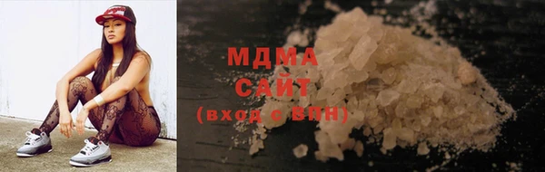 спиды Алексеевка
