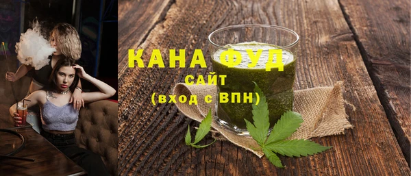 кокаин Нея