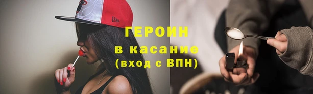 спиды Алексин