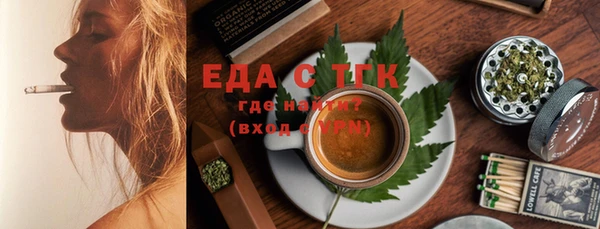 спиды Алексеевка