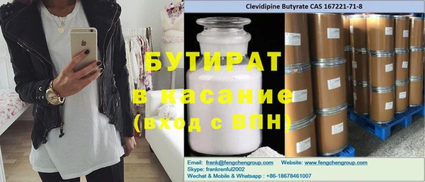jwh Алзамай