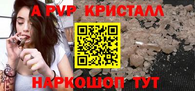 гидропоника Первоуральск