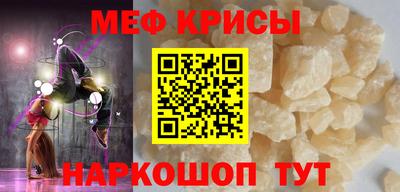 круглые Пушкино