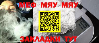 круглые Пушкино