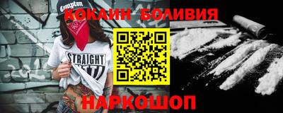 скорость Пыть-Ях