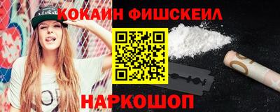 скорость Пыть-Ях