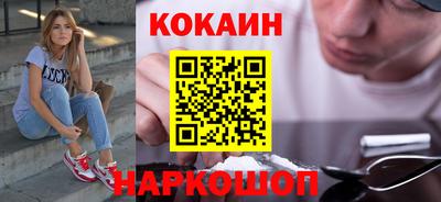 круглые Пушкино