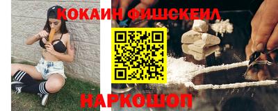 мефедрон мука Пугачёв