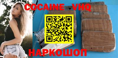 скорость Пыть-Ях