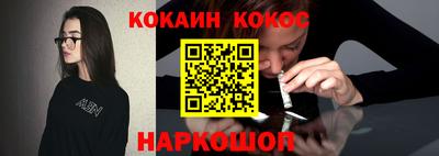 скорость Пыть-Ях