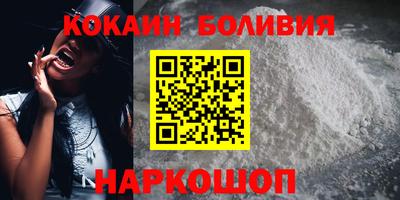 круглые Пушкино