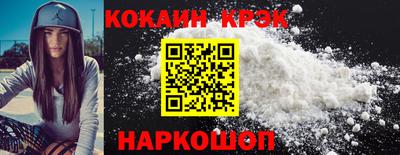 скорость Пыть-Ях