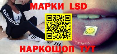 круглые Пушкино