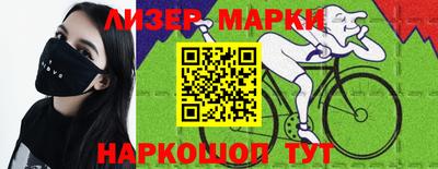 скорость Пыть-Ях