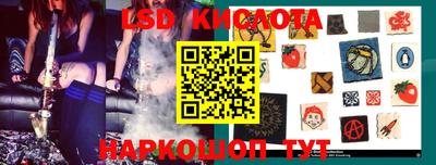 круглые Пушкино