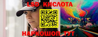 мефедрон мука Пугачёв