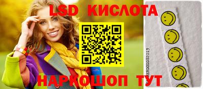 скорость Пыть-Ях