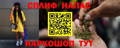 круглые Пушкино