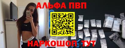 круглые Пушкино
