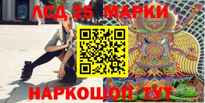 мефедрон мука Пугачёв