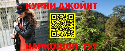 мефедрон мука Пугачёв