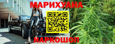скорость Пыть-Ях