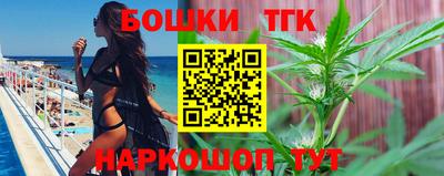 мефедрон мука Пугачёв