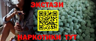скорость Пыть-Ях
