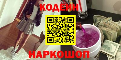 круглые Пушкино