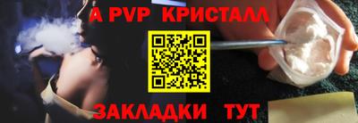 скорость Пыть-Ях