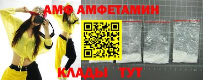 мефедрон мука Пугачёв