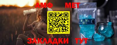 круглые Пушкино