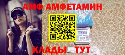 гидропоника Первоуральск
