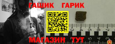 эйфоретик Пенза