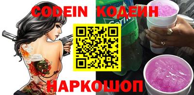круглые Пушкино