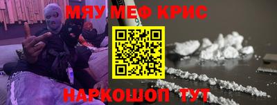 трава Партизанск