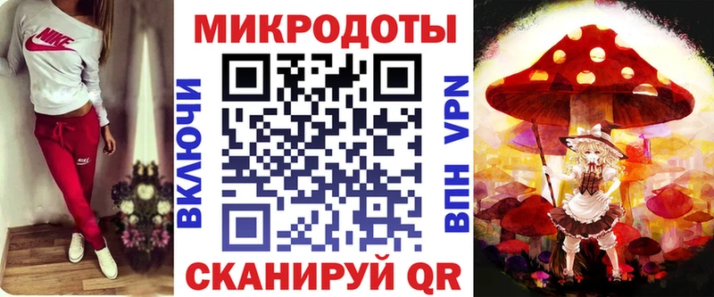 Псилоцибиновые грибы Cubensis  Рубцовск 